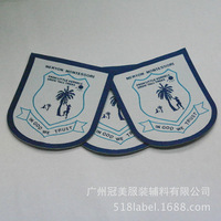 水洗帖臂章 紀(jì)念臂章 魔術(shù)貼織章 專業(yè)包邊臂章廠家長期供應(yīng)